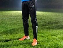 Joma futbolo apranga