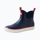 Guminiai batai Helly Hansen