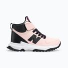 Auliniai ir aulinukai New Balance