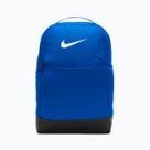 Kovos menų aksesuarai Nike
