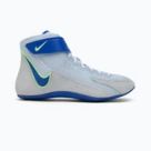 Imtynės Nike