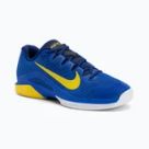 Tenisas Nike