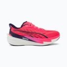 PUMA bėgimo bateliai