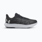 Under Armour bėgimo batai