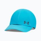 Under Armour kepurės